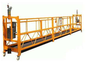 沈陽腳手架吊籃產(chǎn)品展示